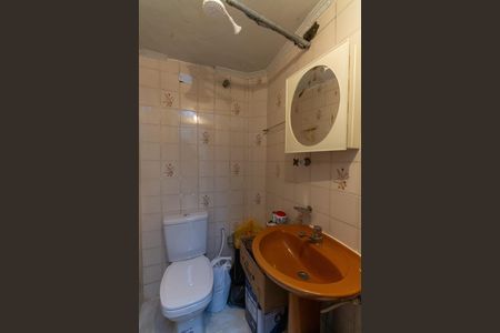 Casa para alugar com 70m², 1 quarto e sem vagaBanheiro