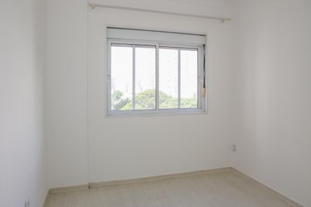 Apartamento à venda com 63m², 2 quartos e 2 vagasQuarto