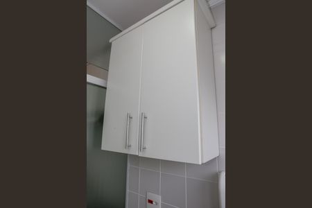 Apartamento à venda com 63m², 2 quartos e 2 vagasÁrea de Serviço