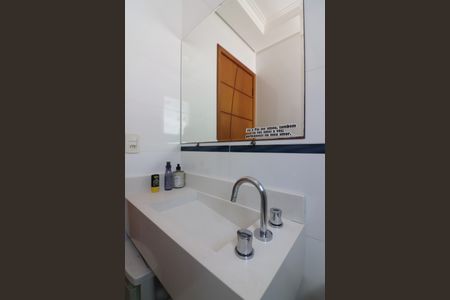 Casa para alugar com 237m², 3 quartos e 5 vagasSuíte 2 Banheiro