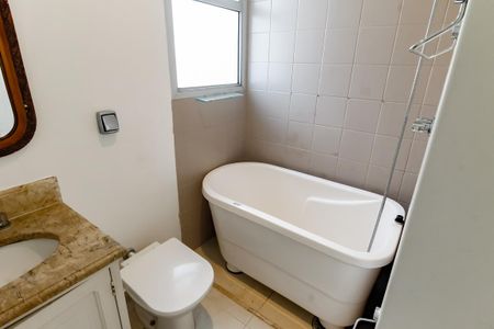Apartamento para alugar com 117m², 3 quartos e 2 vagas Apartamento para alugar com 117m², 3 quartos e 2 vagasBanheiro Social