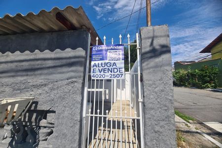 Casa para alugar com 62m², 1 quarto e 1 vaga Casa para alugar com 62m², 1 quarto e 1 vagaEntrada