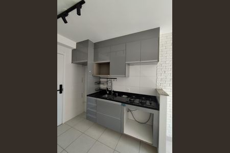 Apartamento para alugar com 35m², 2 quartos e sem vaga Apartamento para alugar com 35m², 2 quartos e sem vagaCozinha - Armários
