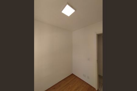 Apartamento para alugar com 35m², 2 quartos e sem vaga Apartamento para alugar com 35m², 2 quartos e sem vagaQuarto 1