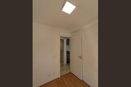 Apartamento para alugar com 35m², 2 quartos e sem vaga Apartamento para alugar com 35m², 2 quartos e sem vagaQuarto 1