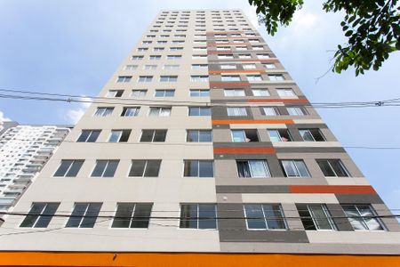 Studio para alugar com 20m², 1 quarto e sem vagaFachada