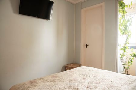 Apartamento à venda com 73m², 3 quartos e 1 vagaSuíte