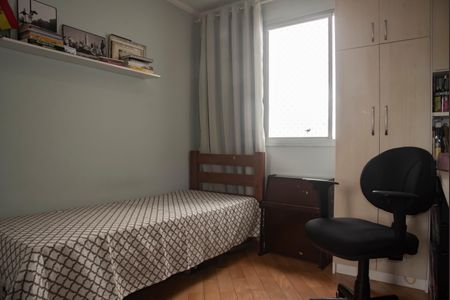 Apartamento à venda com 73m², 3 quartos e 1 vagaQuarto 1