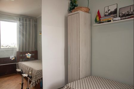 Apartamento à venda com 73m², 3 quartos e 1 vagaQuarto 1