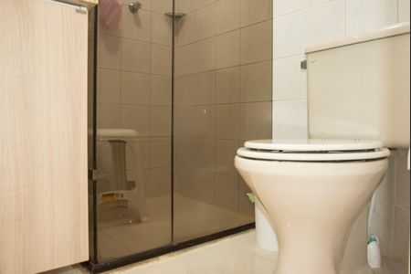Apartamento à venda com 73m², 3 quartos e 1 vagaBanheiro