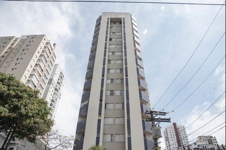Apartamento à venda com 73m², 3 quartos e 1 vagaFachada