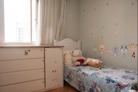 Apartamento à venda com 73m², 3 quartos e 1 vagaQuarto 2