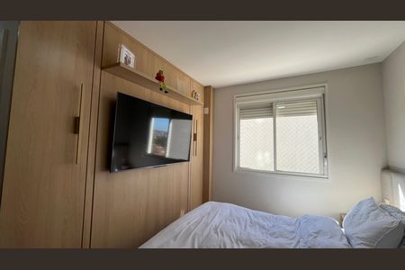 Apartamento à venda com 83m², 2 quartos e 2 vagas