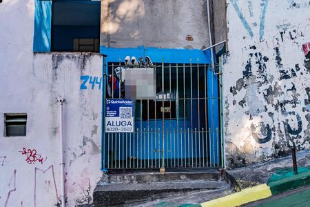 Fachada de casa para alugar com 1 quarto, 50m² em Freguesia do Ó, São Paulo