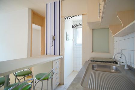 Apartamento à venda com 53m², 2 quartos e 1 vagaCozinha