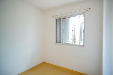 Apartamento à venda com 53m², 2 quartos e 1 vagaQuarto 1