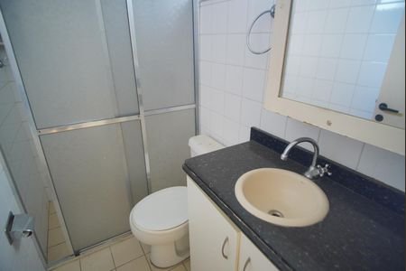 Apartamento à venda com 53m², 2 quartos e 1 vagaBanheiro Corredor