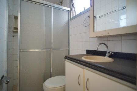 Apartamento à venda com 53m², 2 quartos e 1 vagaBanheiro Corredor