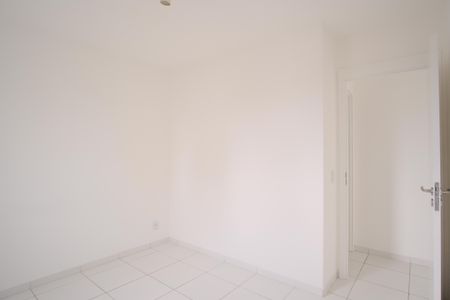 Apartamento para alugar com 45m², 2 quartos e sem vagaQuarto 1