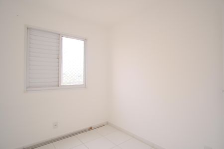 Apartamento para alugar com 45m², 2 quartos e sem vagaQuarto 2