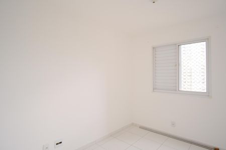 Apartamento para alugar com 45m², 2 quartos e sem vagaQuarto 2