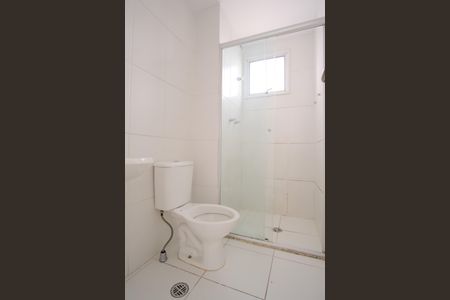 Apartamento para alugar com 45m², 2 quartos e sem vagaBanheiro