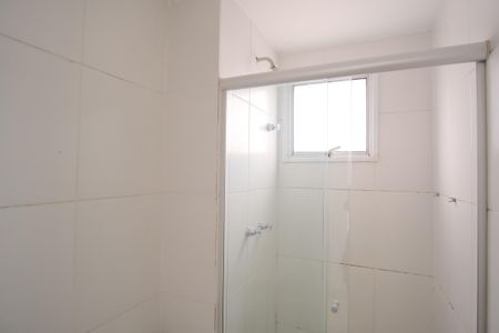 Apartamento para alugar com 45m², 2 quartos e sem vagaBanheiro