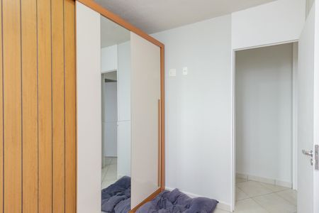 Apartamento à venda com 45m², 2 quartos e 1 vaga Apartamento à venda com 45m², 2 quartos e 1 vagaQuarto 1