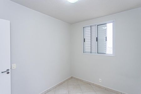Quarto 1 de apartamento para alugar com 2 quartos, 45m² em Jardim Íris, São Paulo