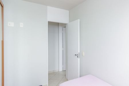 Apartamento à venda com 45m², 2 quartos e 1 vaga Apartamento à venda com 45m², 2 quartos e 1 vagaQuarto 1