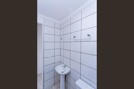 Apartamento para alugar com 45m², 2 quartos e 1 vaga Apartamento para alugar com 45m², 2 quartos e 1 vagaBanheiro Social