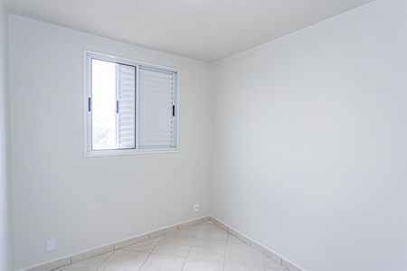 Apartamento para alugar com 45m², 2 quartos e 1 vaga Apartamento para alugar com 45m², 2 quartos e 1 vagaQuarto 2