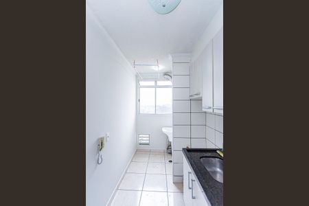 Apartamento para alugar com 45m², 2 quartos e 1 vaga Apartamento para alugar com 45m², 2 quartos e 1 vagaÁrea de Serviço