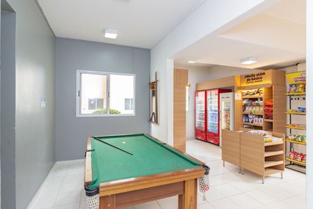 Apartamento à venda com 45m², 2 quartos e 1 vaga Apartamento à venda com 45m², 2 quartos e 1 vagaÁrea comum