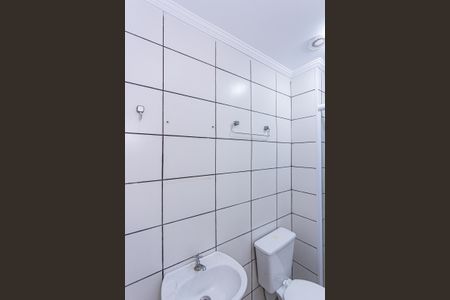 Apartamento para alugar com 45m², 2 quartos e 1 vaga Apartamento para alugar com 45m², 2 quartos e 1 vagaBanheiro Social