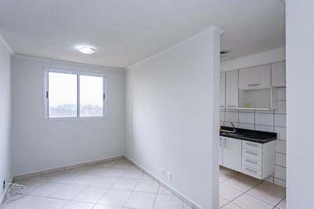Apartamento para alugar com 45m², 2 quartos e 1 vaga Apartamento para alugar com 45m², 2 quartos e 1 vagaSala