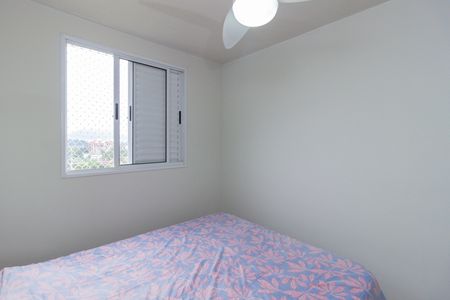 Quarto 2 de apartamento para alugar com 2 quartos, 45m² em Jardim Íris, São Paulo