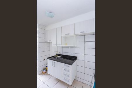 Apartamento para alugar com 45m², 2 quartos e 1 vaga Apartamento para alugar com 45m², 2 quartos e 1 vagaCozinha