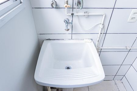 Apartamento para alugar com 45m², 2 quartos e 1 vaga Apartamento para alugar com 45m², 2 quartos e 1 vagaÁrea de Serviço