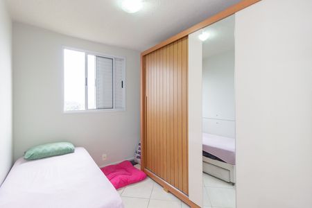 Apartamento à venda com 45m², 2 quartos e 1 vaga Apartamento à venda com 45m², 2 quartos e 1 vagaQuarto 1