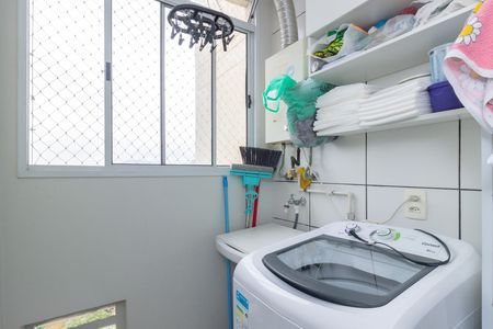 Apartamento à venda com 45m², 2 quartos e 1 vaga Apartamento à venda com 45m², 2 quartos e 1 vagaÁrea de serviço