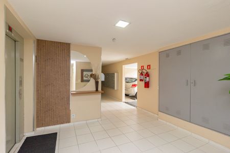 Apartamento à venda com 45m², 2 quartos e 1 vaga Apartamento à venda com 45m², 2 quartos e 1 vagaÁrea comum