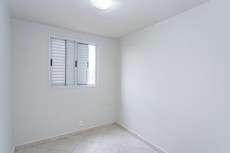 Apartamento para alugar com 45m², 2 quartos e 1 vaga Apartamento para alugar com 45m², 2 quartos e 1 vagaQuarto 1