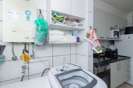 Apartamento à venda com 45m², 2 quartos e 1 vaga Apartamento à venda com 45m², 2 quartos e 1 vagaÁrea de serviço