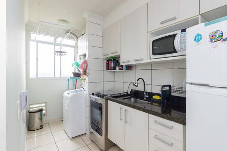 Apartamento à venda com 45m², 2 quartos e 1 vaga Apartamento à venda com 45m², 2 quartos e 1 vagaCozinha
