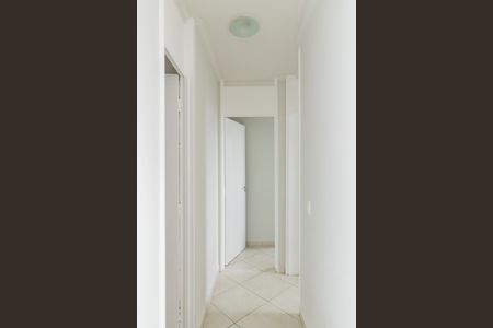 Apartamento à venda com 45m², 2 quartos e 1 vaga Apartamento à venda com 45m², 2 quartos e 1 vagaCorredor
