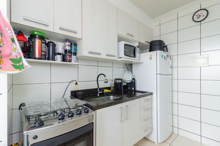 Apartamento à venda com 45m², 2 quartos e 1 vaga Apartamento à venda com 45m², 2 quartos e 1 vagaCozinha