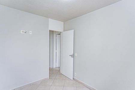 Apartamento para alugar com 45m², 2 quartos e 1 vaga Apartamento para alugar com 45m², 2 quartos e 1 vagaQuarto 1