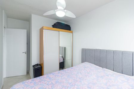 Apartamento à venda com 45m², 2 quartos e 1 vaga Apartamento à venda com 45m², 2 quartos e 1 vagaQuarto 2