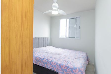 Apartamento à venda com 45m², 2 quartos e 1 vaga Apartamento à venda com 45m², 2 quartos e 1 vagaQuarto 2